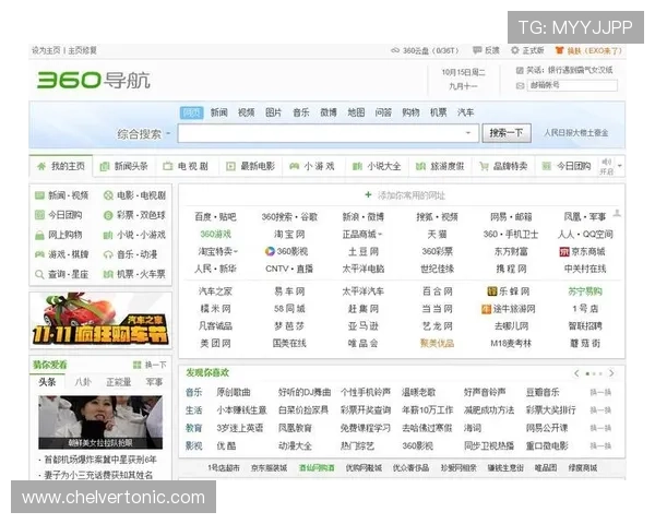 正规真人视讯网址官方地址导航,助您轻松找到可信赖的在线真人娱乐平台