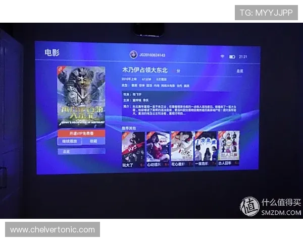 提升Unibet手机娱乐体验的实用技巧让你在移动端轻松赢得胜利