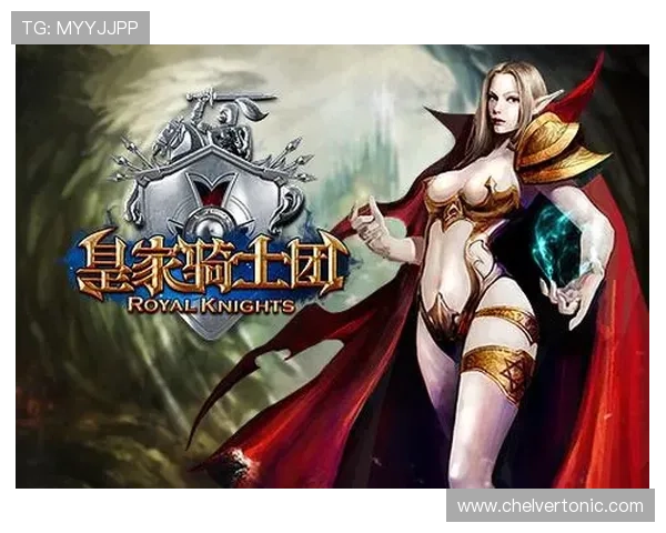 皇家娱乐带你领略极致的线上娱乐体验，享受丰富多彩的游戏盛宴与豪华福利