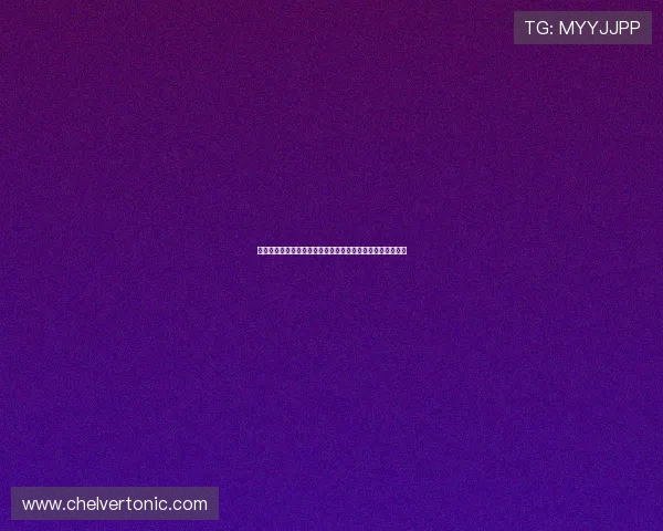 澳门金龙中国在世界杯中的历史战绩与未来发展趋势深度解读